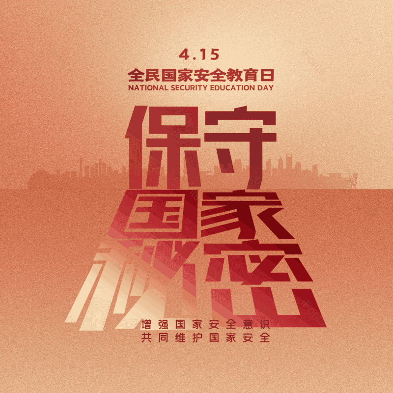 简约图片,大气元素,PNG,免抠素材